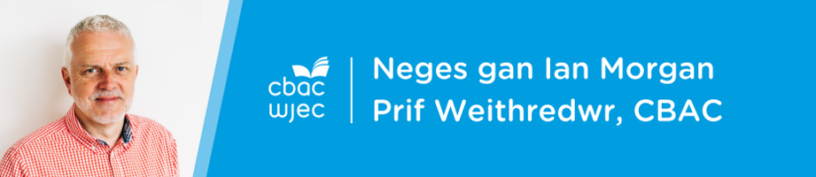 Cymwysterau TGAU newydd, cyfleoedd newydd: Yn barod i gyflwyno 'Cymwys ar gyfer y Dyfodol’